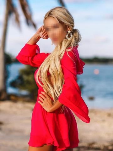 Индивидуалка Амина Фотография 5